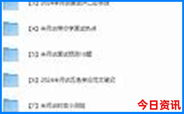 哈达铺有什么好玩的景点